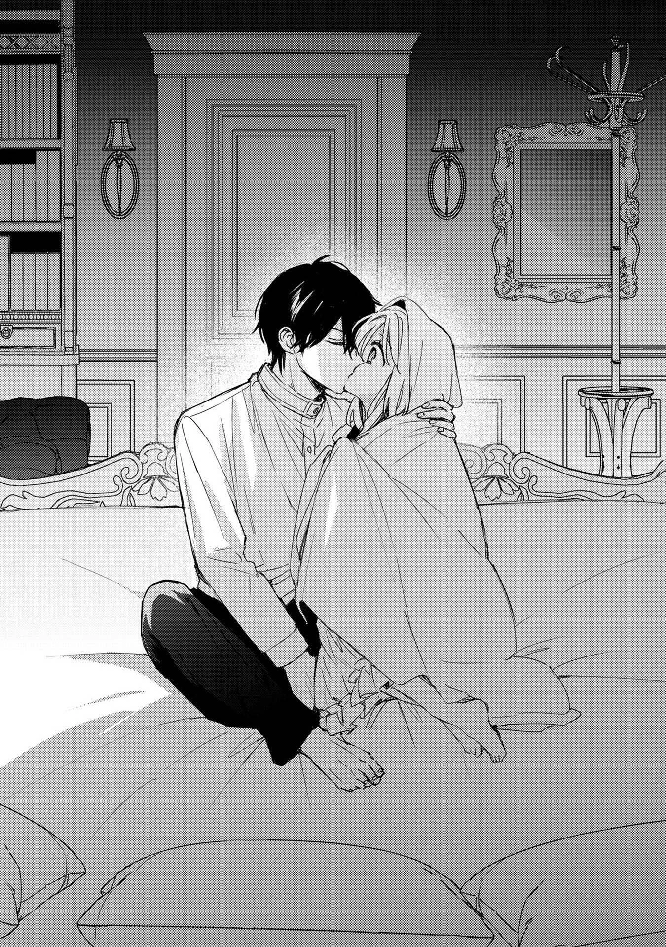 Praying My Arranged Marriage Partner Would Love Me Chapter 5 Page 33